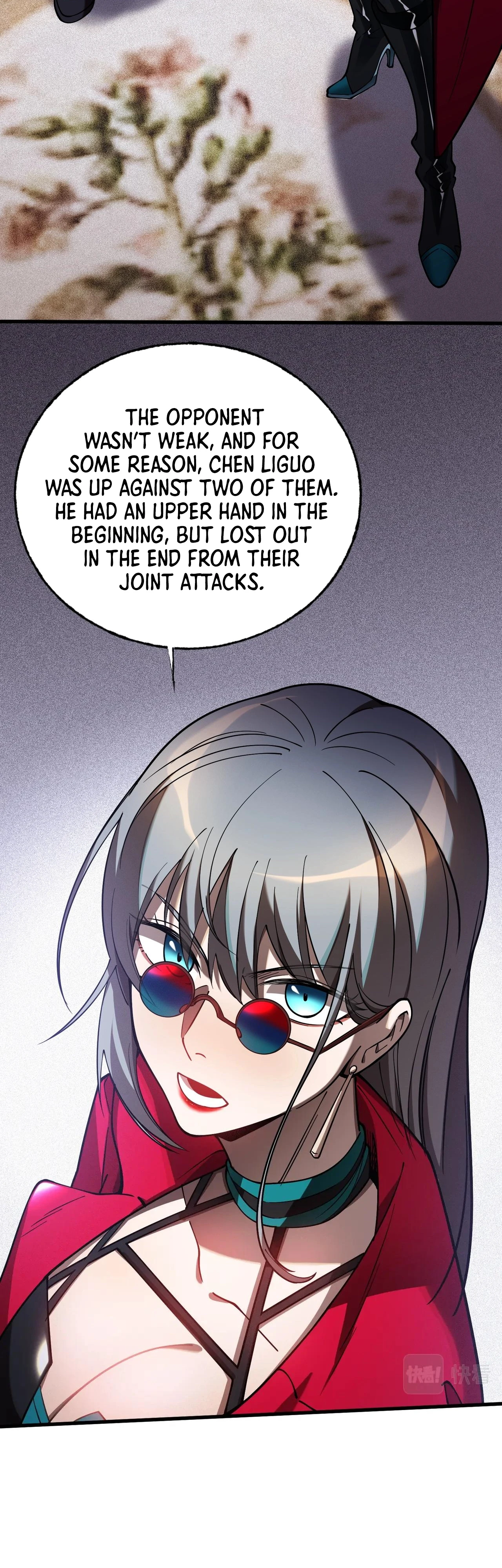 The Strongest Player Chapter 11 — Page 11