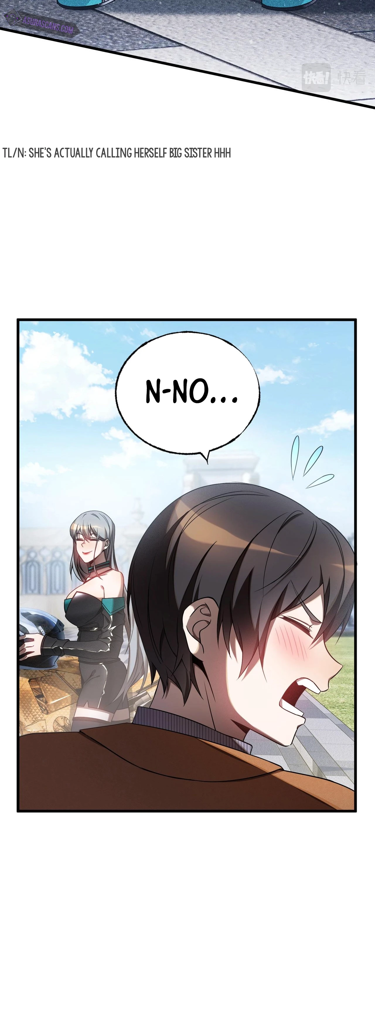 The Strongest Player Chapter 11 — Page 15
