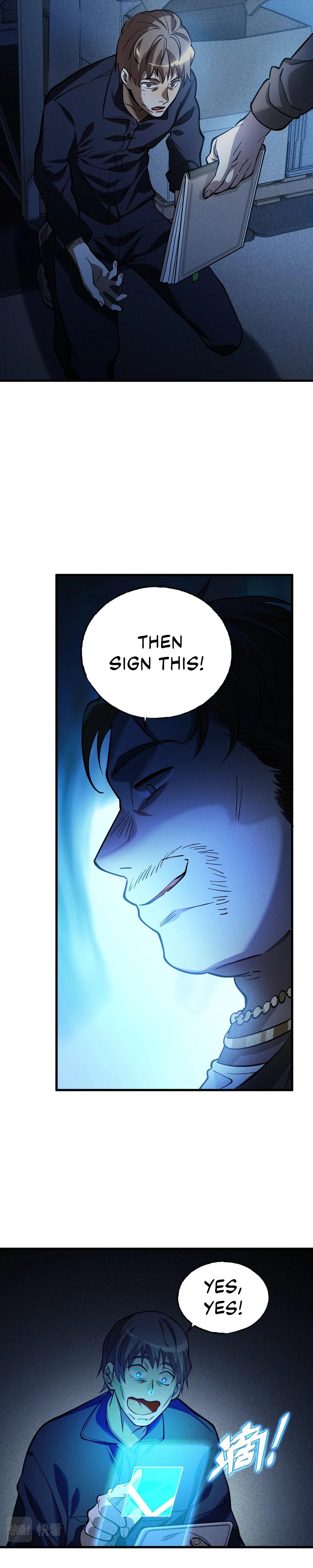 The Strongest Player Chapter 13 — Page 5