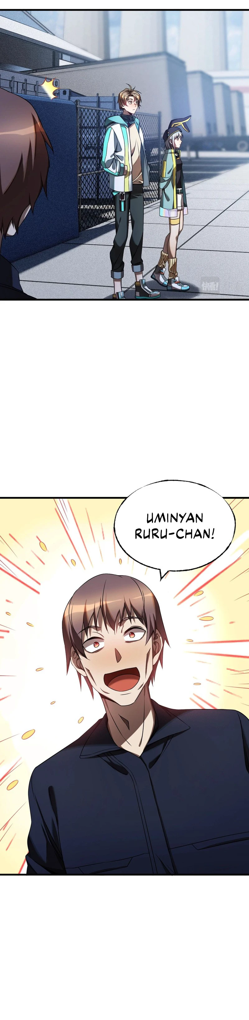 The Strongest Player Chapter 13 — Page 7