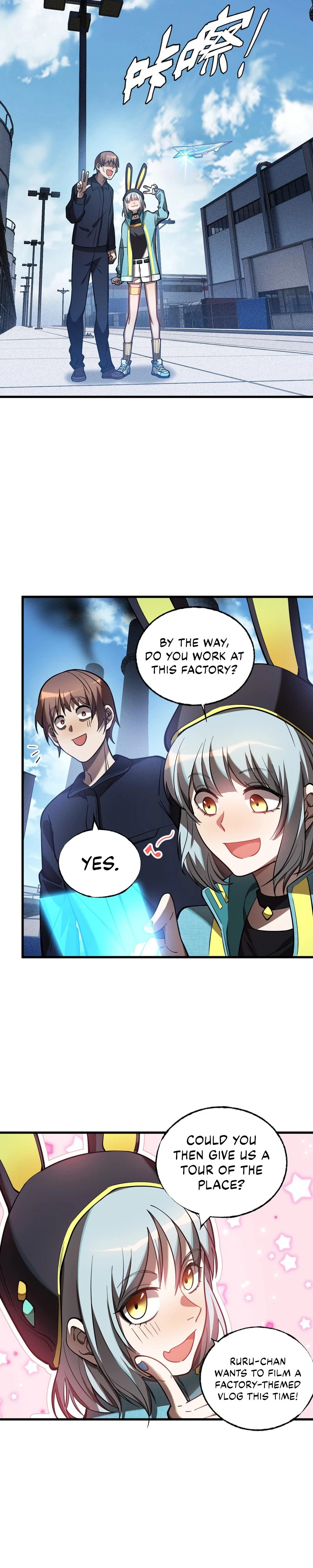 The Strongest Player Chapter 13 — Page 9