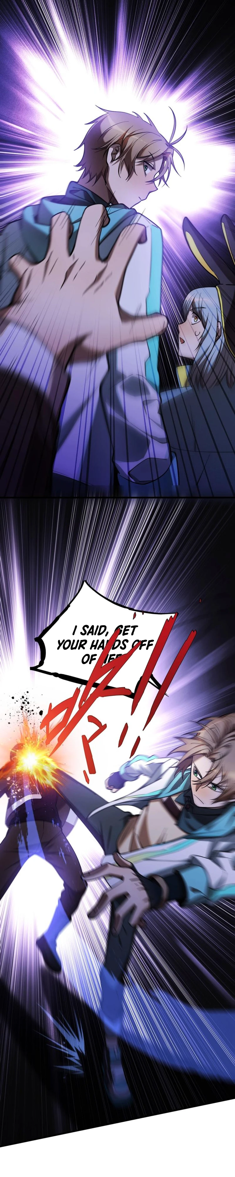 The Strongest Player Chapter 14 — Page 3