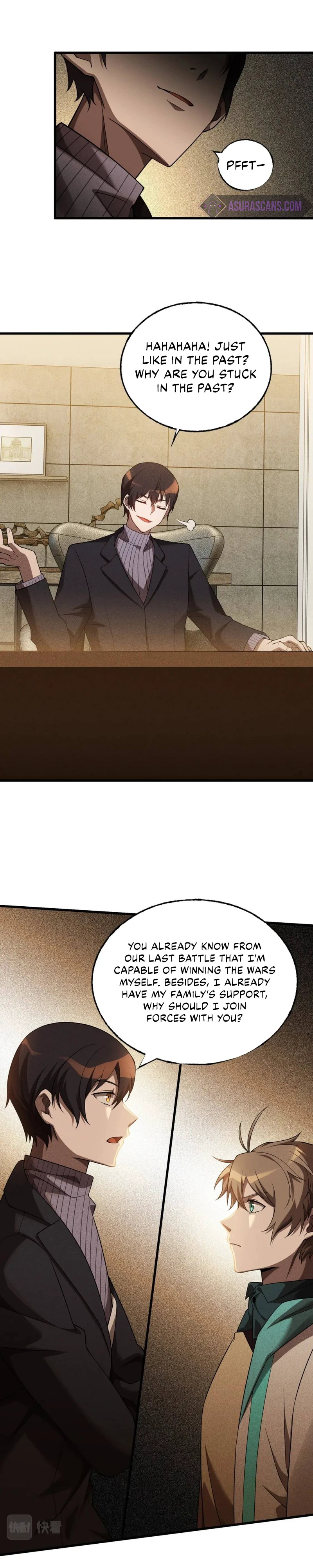 The Strongest Player Chapter 19 — Page 5