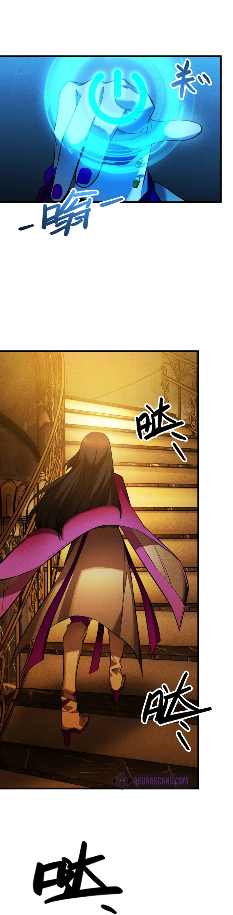 The Strongest Player Chapter 21 — Page 7