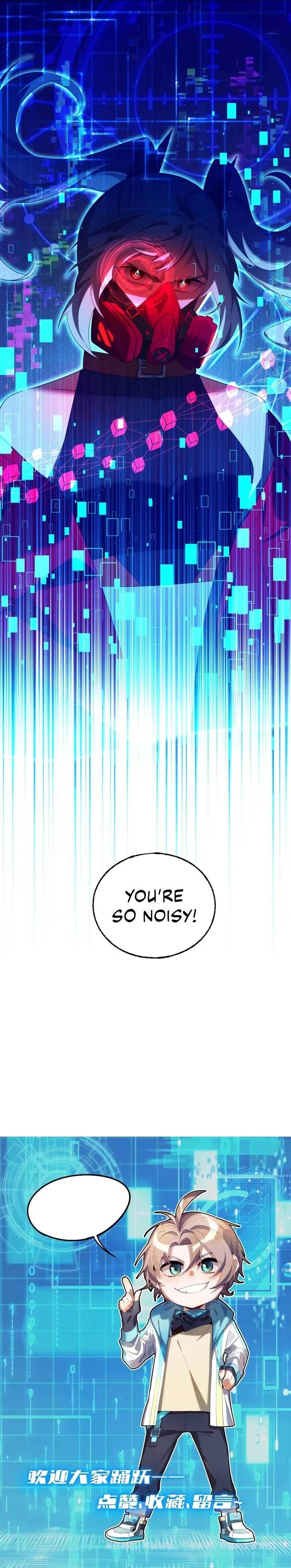The Strongest Player Chapter 22 — Page 10