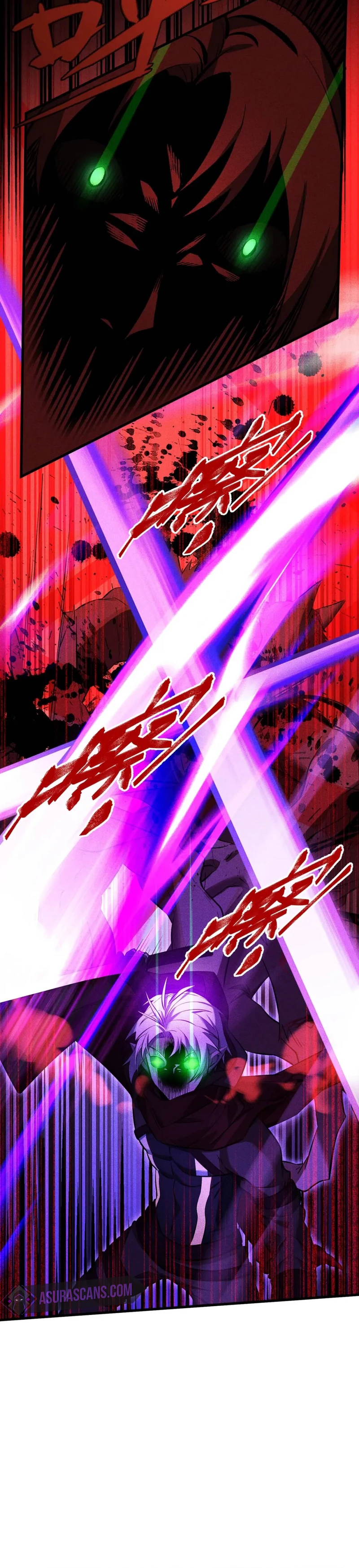The Strongest Player Chapter 24 — Page 7