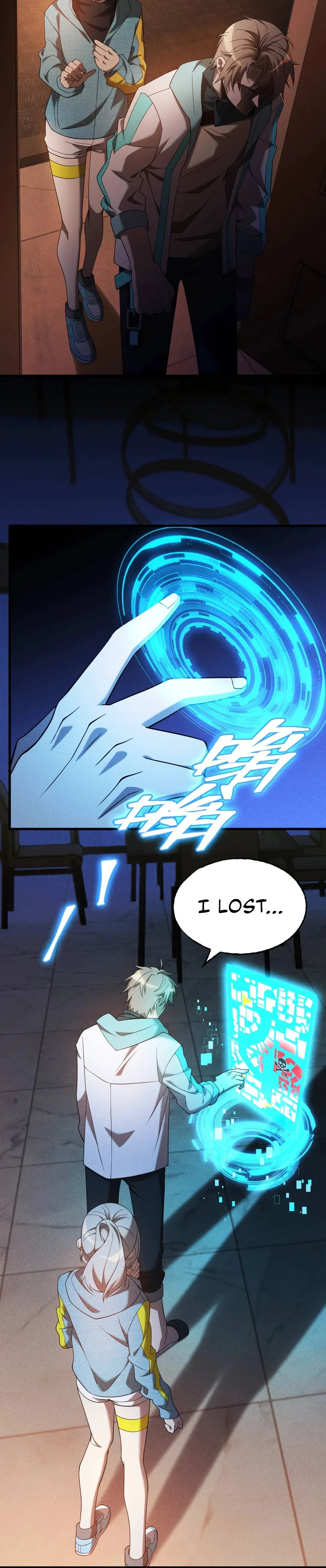 The Strongest Player Chapter 25 — Page 7
