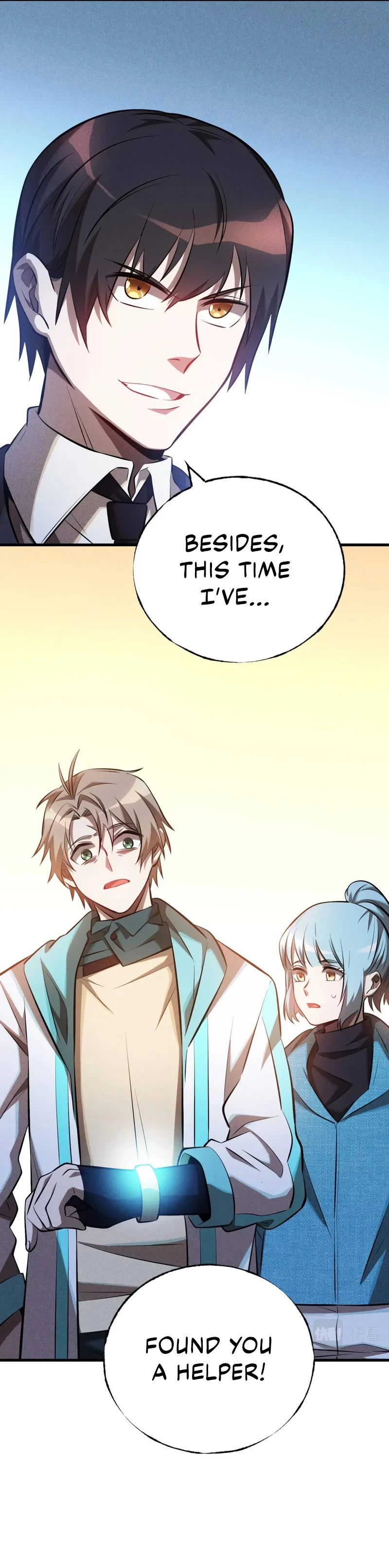 The Strongest Player Chapter 25 — Page 10