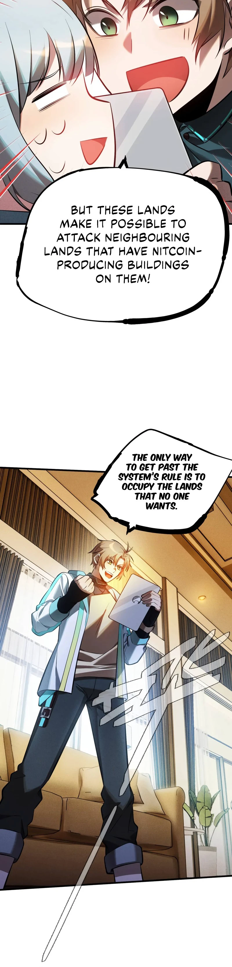 The Strongest Player Chapter 26 — Page 7