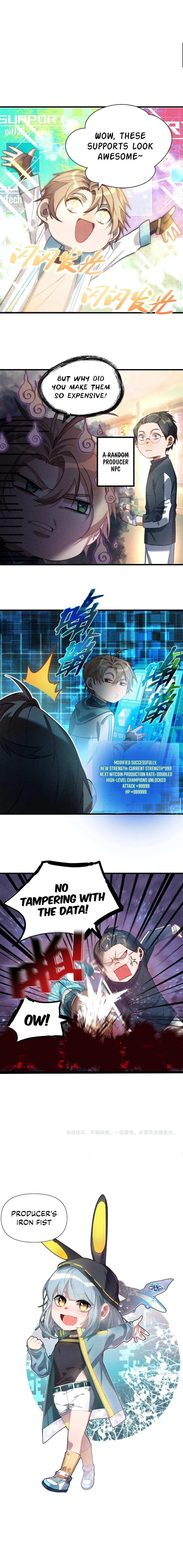 The Strongest Player Chapter 6 — Page 11