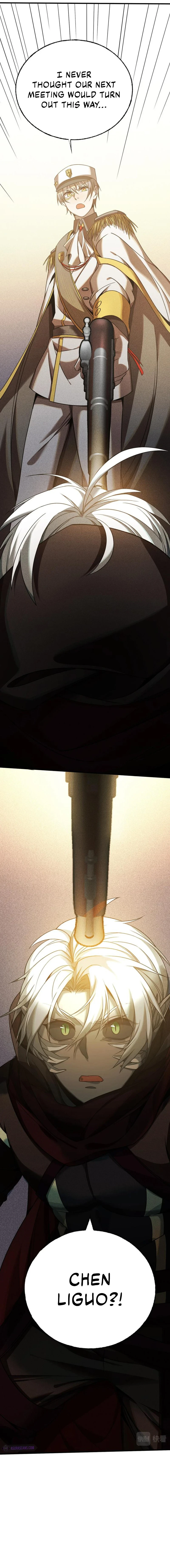 The Strongest Player Chapter 8 — Page 14