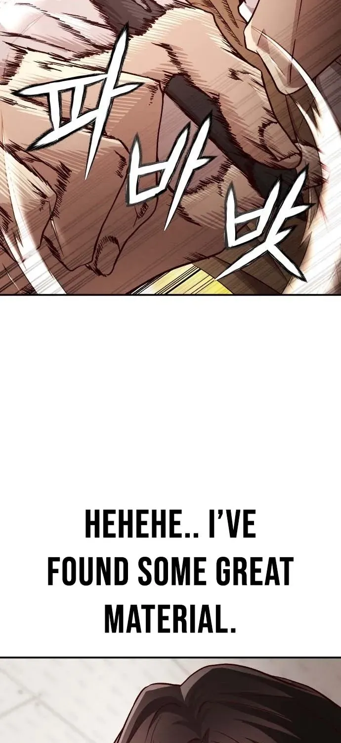 The Strongest Romantic Chapter 1 — Page 115