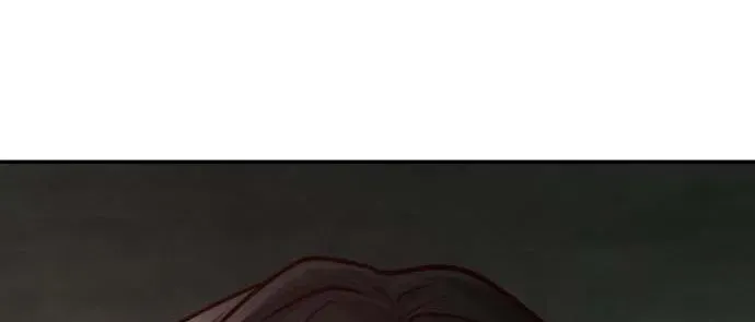 The Strongest Romantic Chapter 1 — Page 119