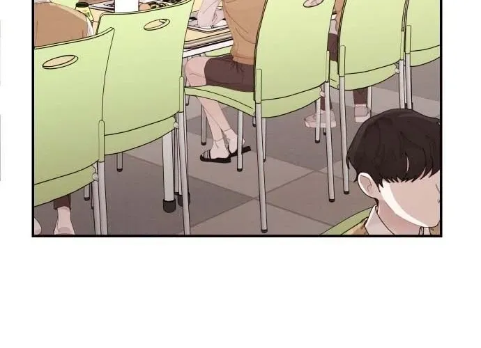 The Strongest Romantic Chapter 1 — Page 135