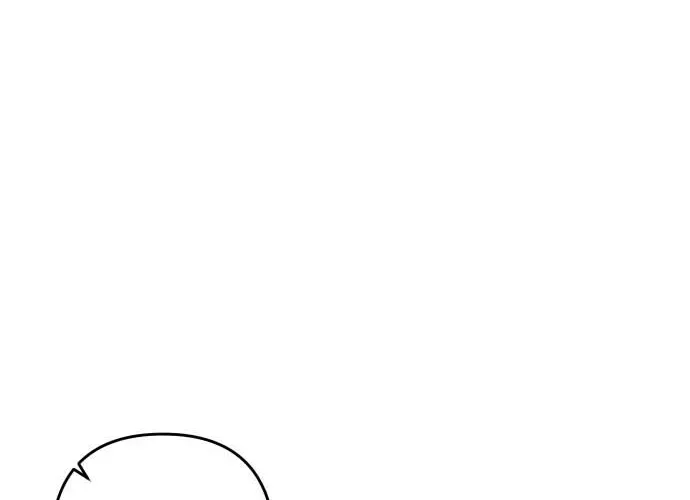 The Strongest Romantic Chapter 1 — Page 53