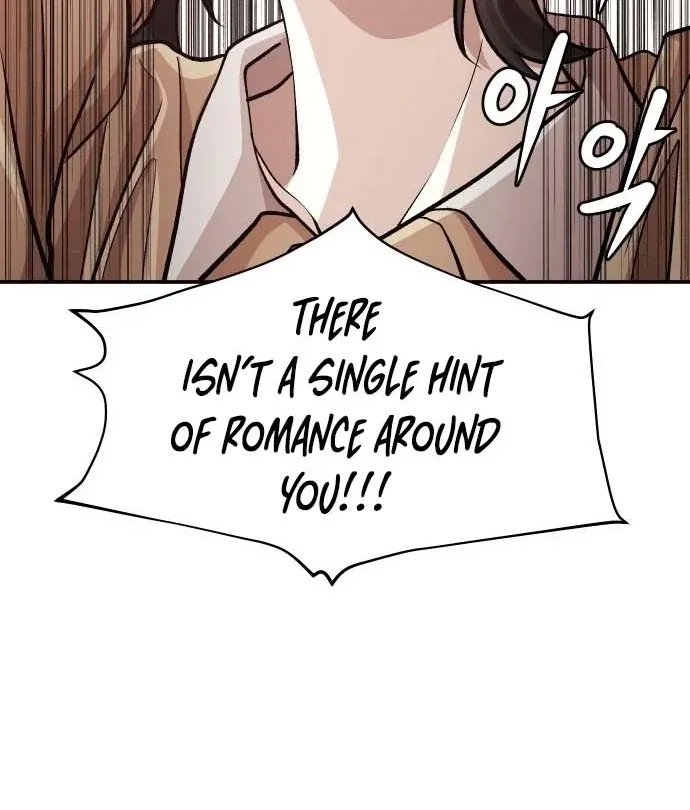 The Strongest Romantic Chapter 1 — Page 71