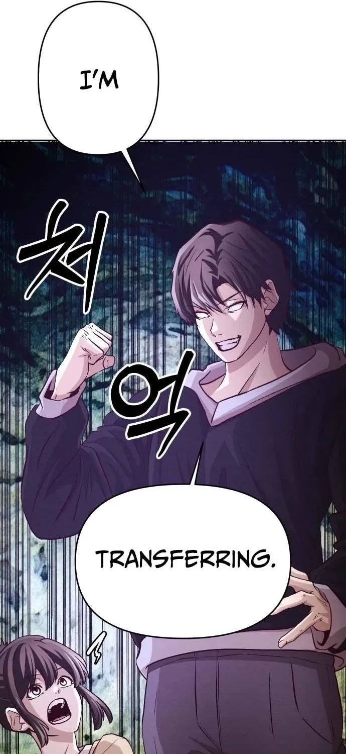 The Strongest Romantic Chapter 1 — Page 78