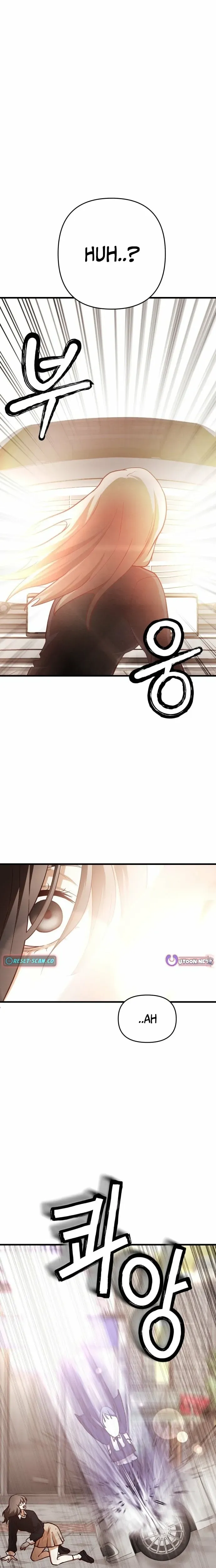 The Strongest Romantic Chapter 10 — Page 4