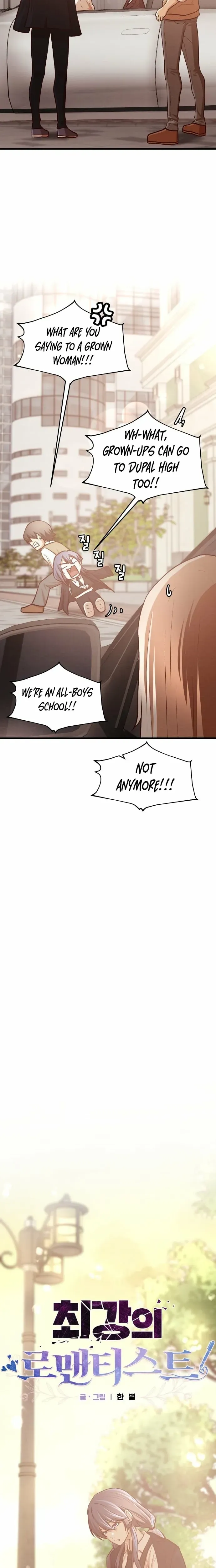 The Strongest Romantic Chapter 10 — Page 19