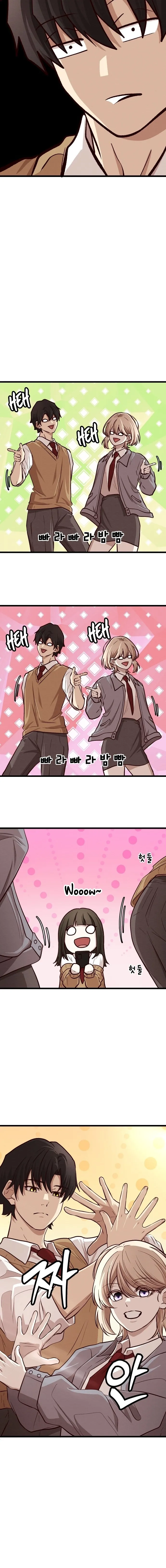 The Strongest Romantic Chapter 11 — Page 9