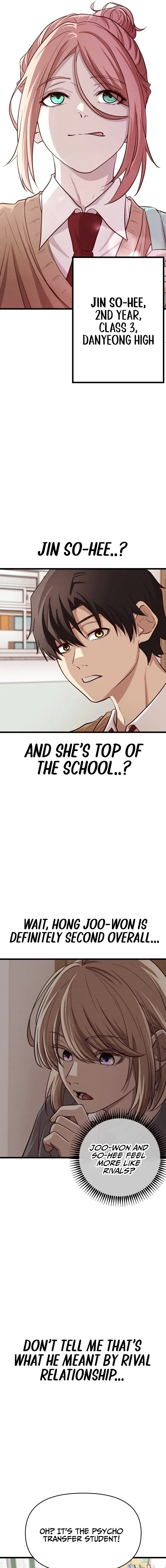 The Strongest Romantic Chapter 11 — Page 22
