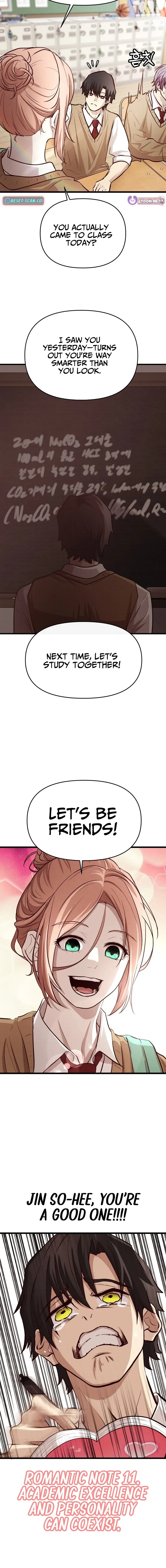 The Strongest Romantic Chapter 11 — Page 23