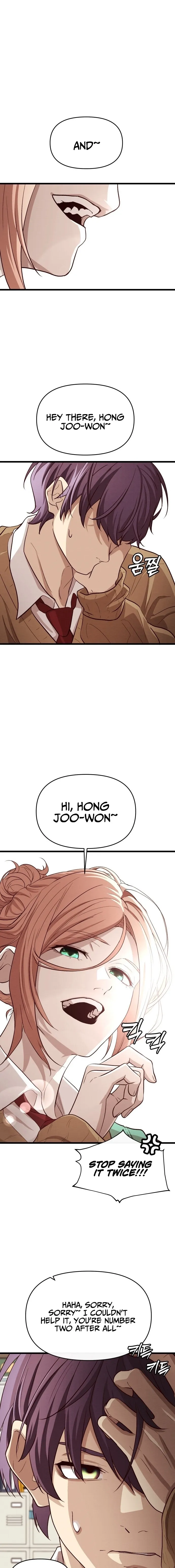 The Strongest Romantic Chapter 11 — Page 24