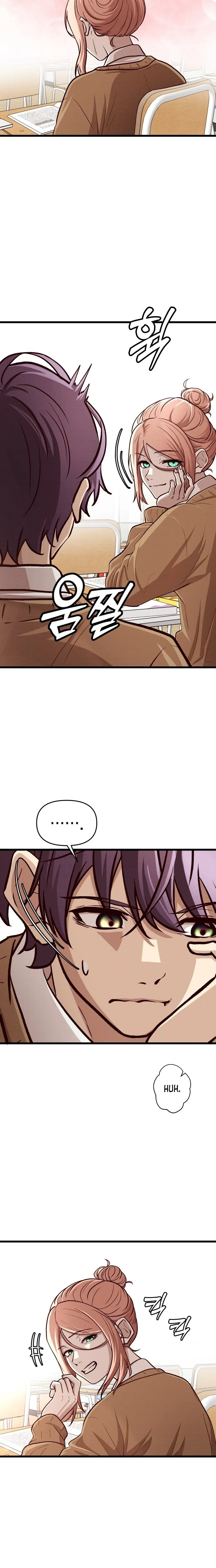 The Strongest Romantic Chapter 12 — Page 5