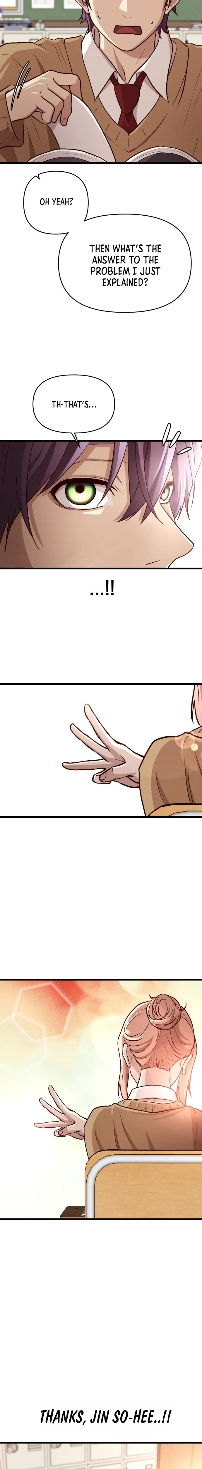 The Strongest Romantic Chapter 12 — Page 11