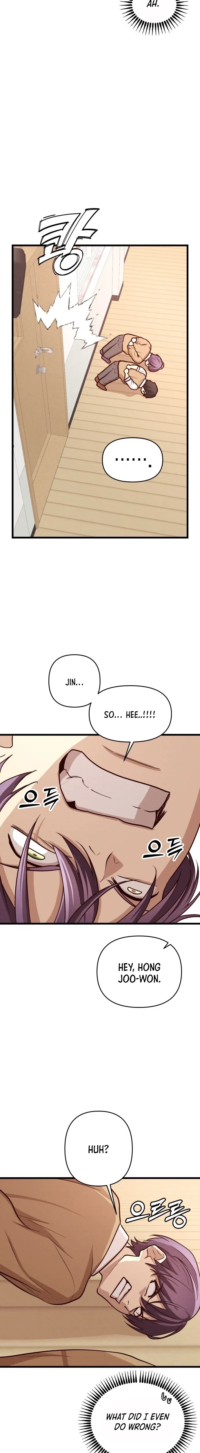 The Strongest Romantic Chapter 12 — Page 13