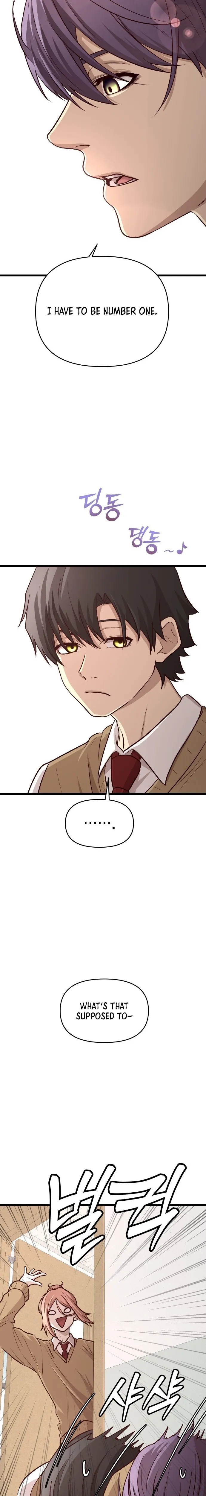 The Strongest Romantic Chapter 12 — Page 19