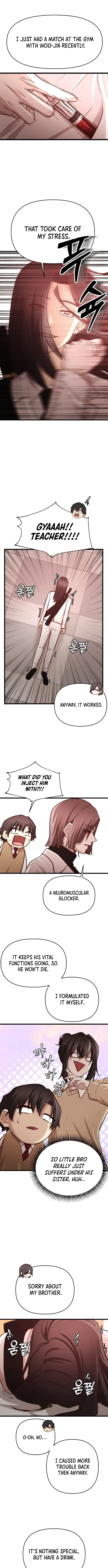 The Strongest Romantic Chapter 15 — Page 9