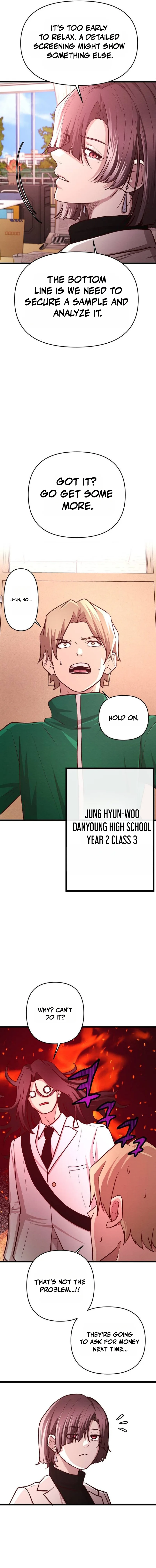 The Strongest Romantic Chapter 17 — Page 2