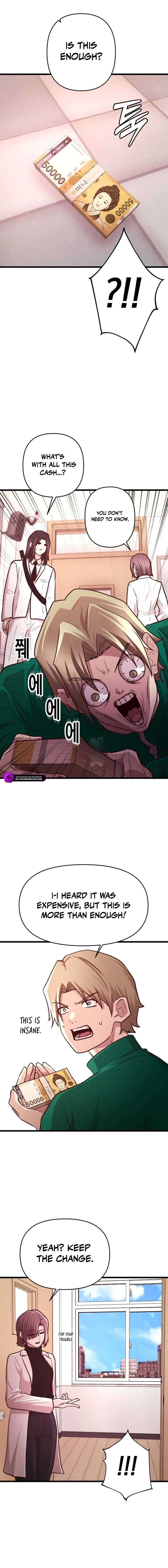 The Strongest Romantic Chapter 17 — Page 3