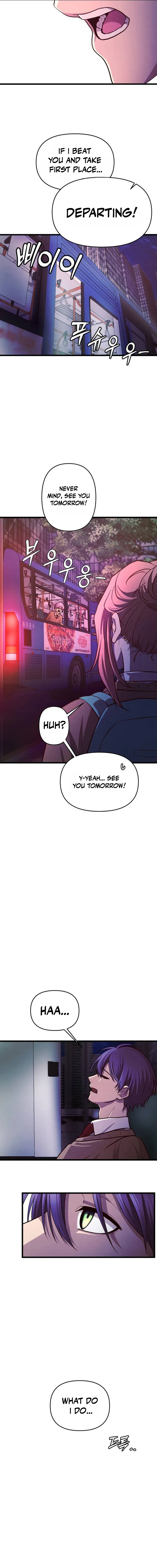 The Strongest Romantic Chapter 17 — Page 18
