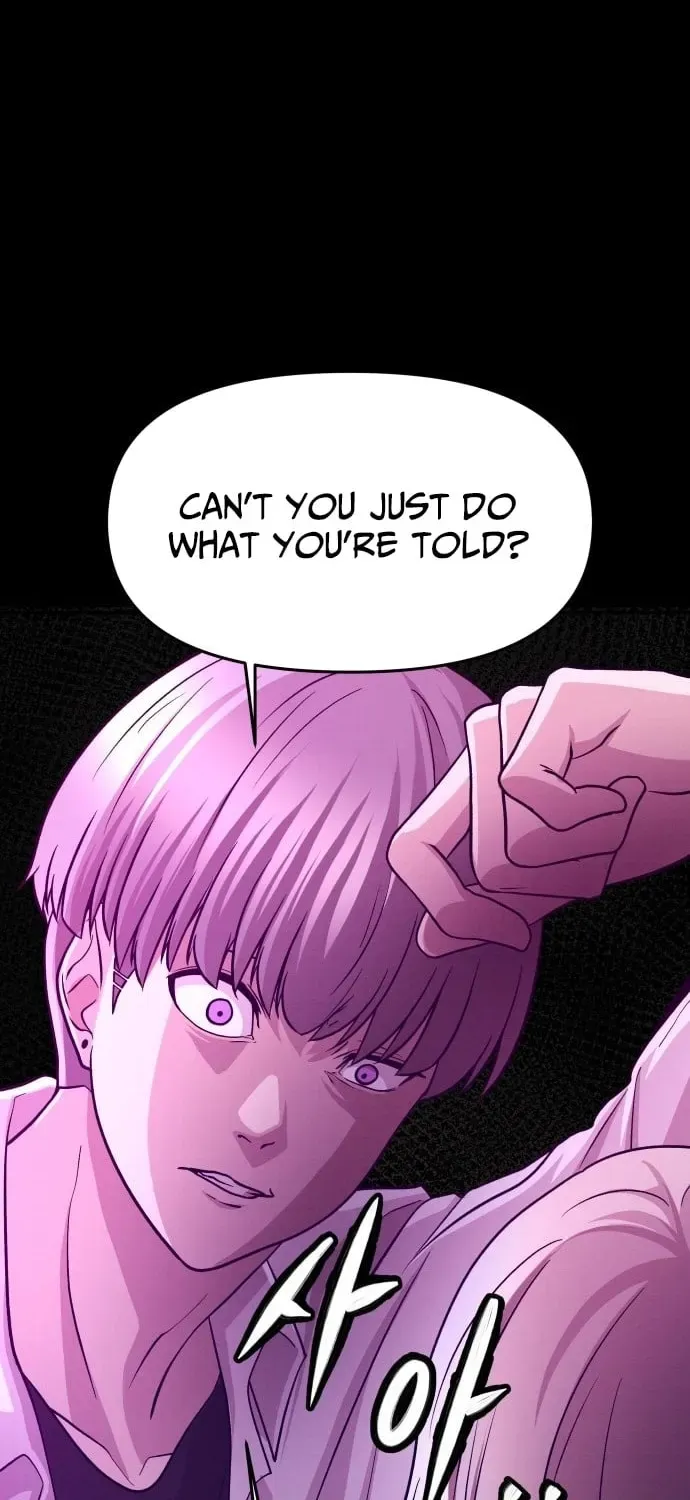 The Strongest Romantic Chapter 2 — Page 6