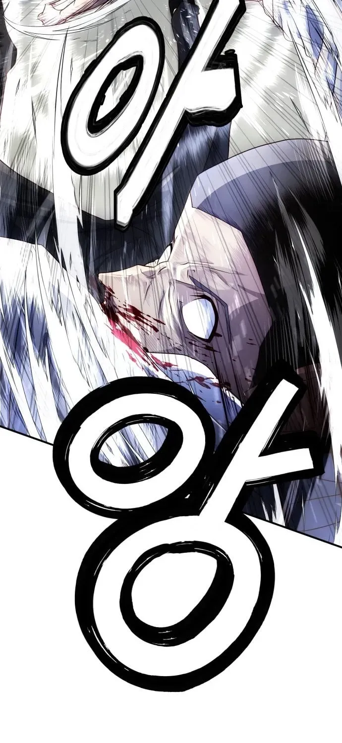 The Strongest Romantic Chapter 2 — Page 106