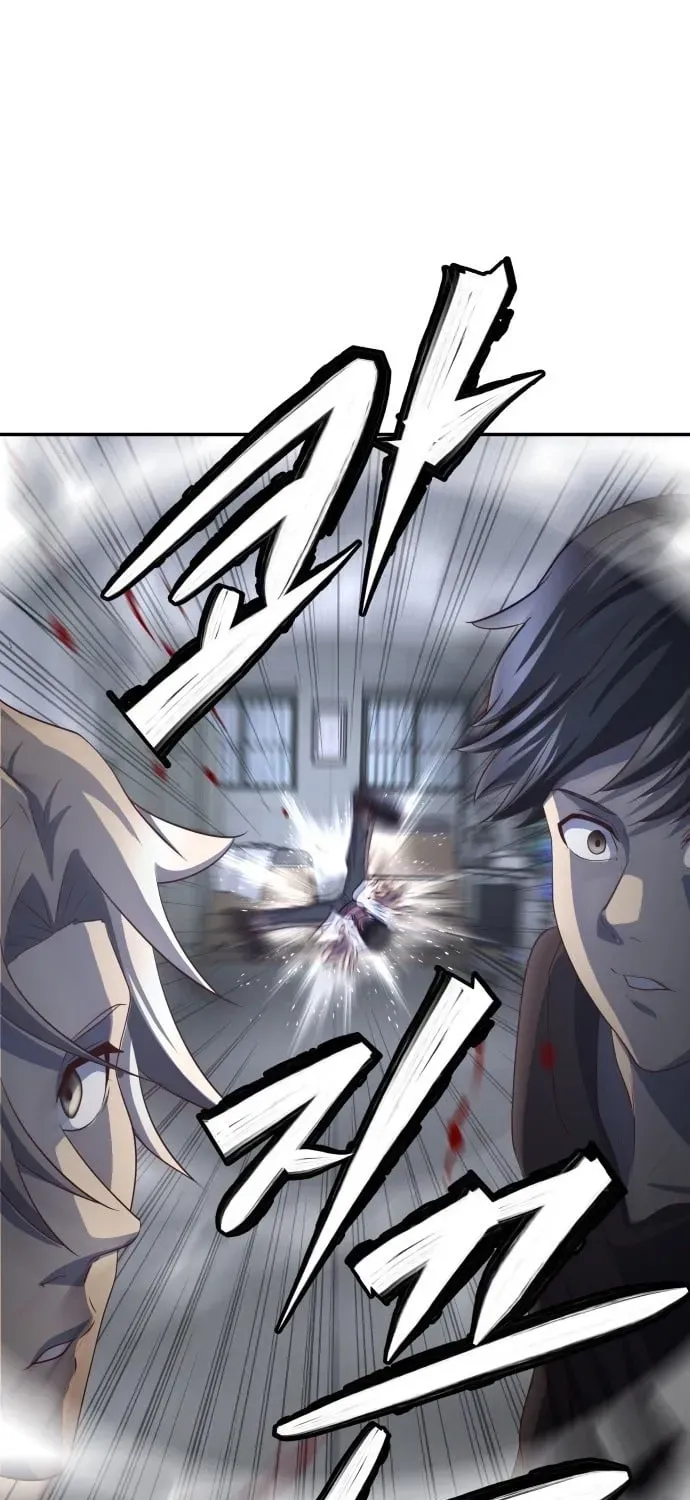 The Strongest Romantic Chapter 2 — Page 107