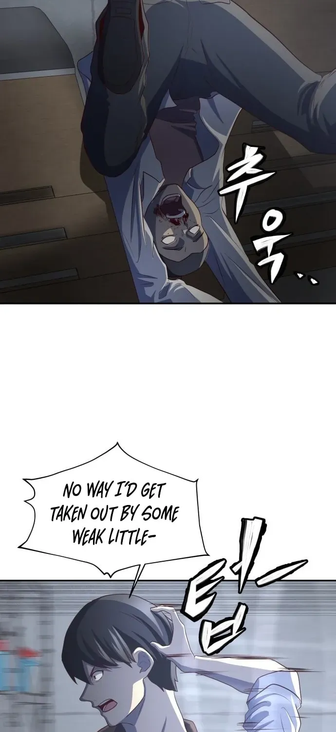 The Strongest Romantic Chapter 2 — Page 110