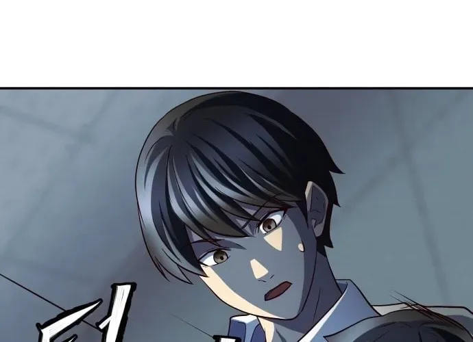 The Strongest Romantic Chapter 2 — Page 120