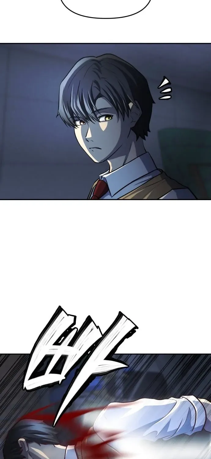 The Strongest Romantic Chapter 2 — Page 131