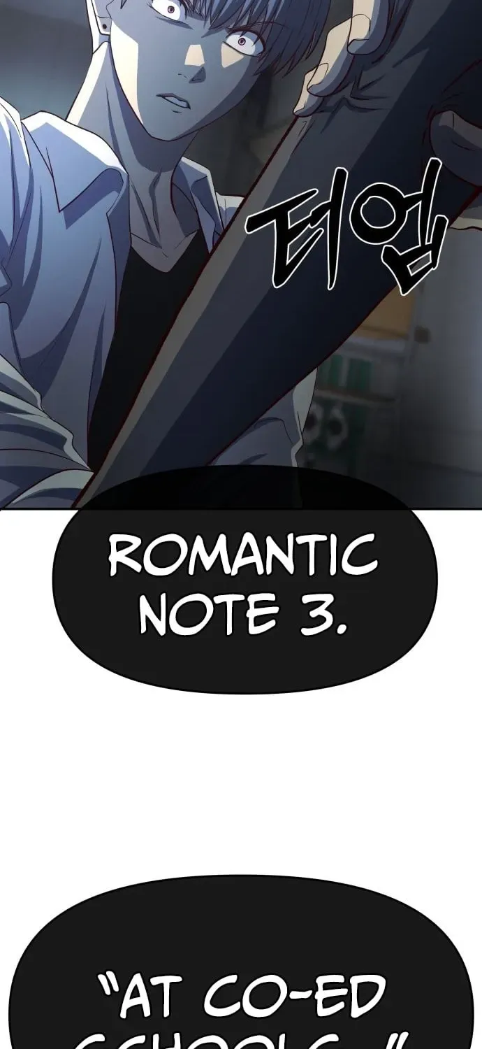 The Strongest Romantic Chapter 2 — Page 142