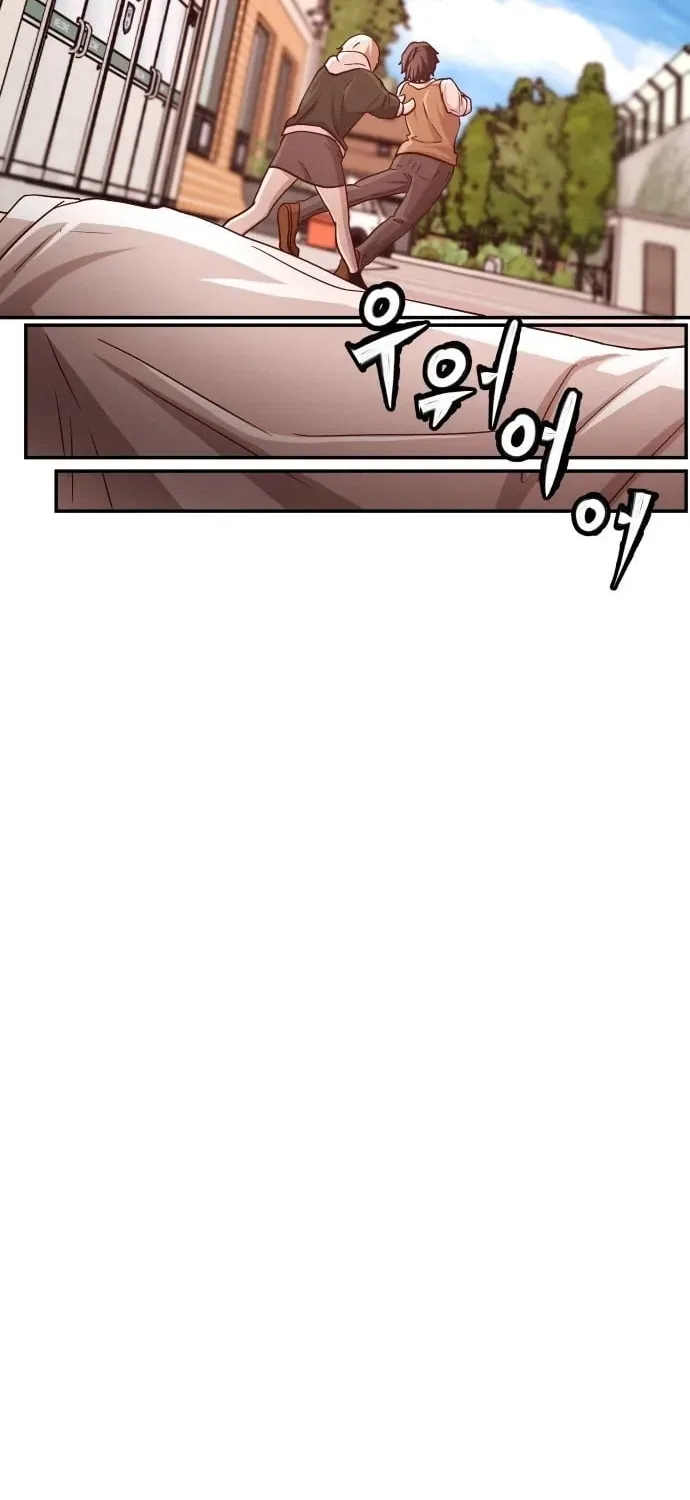 The Strongest Romantic Chapter 2 — Page 194