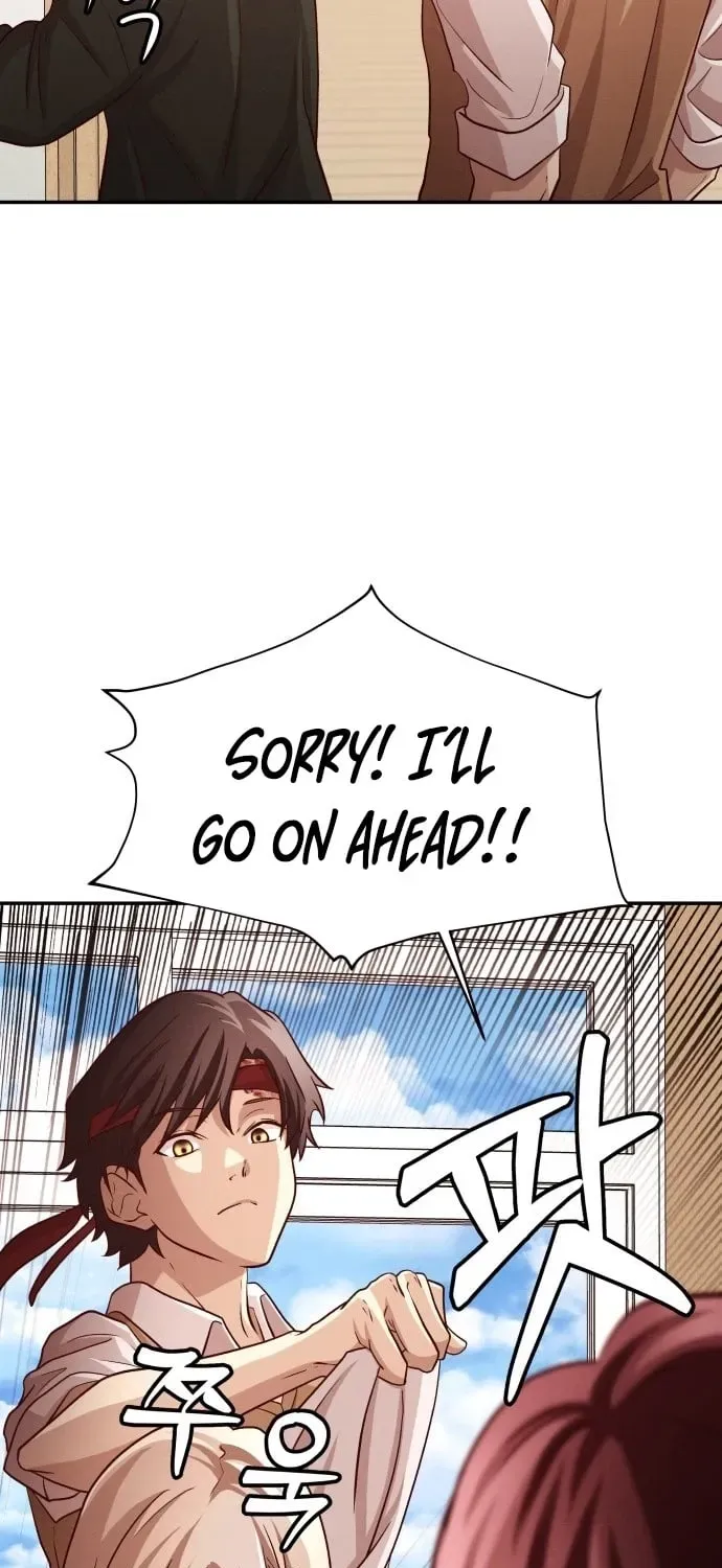 The Strongest Romantic Chapter 2 — Page 207