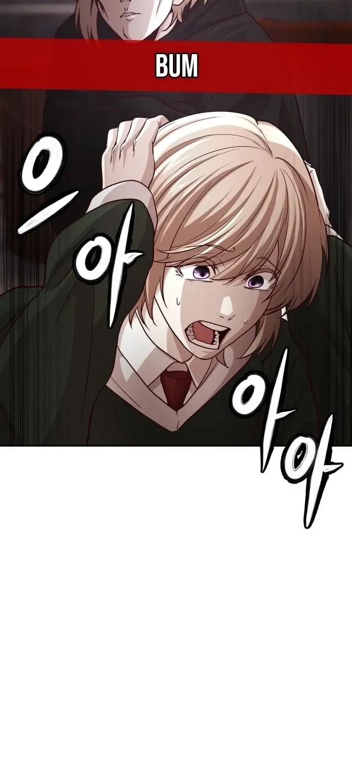 The Strongest Romantic Chapter 2 — Page 29