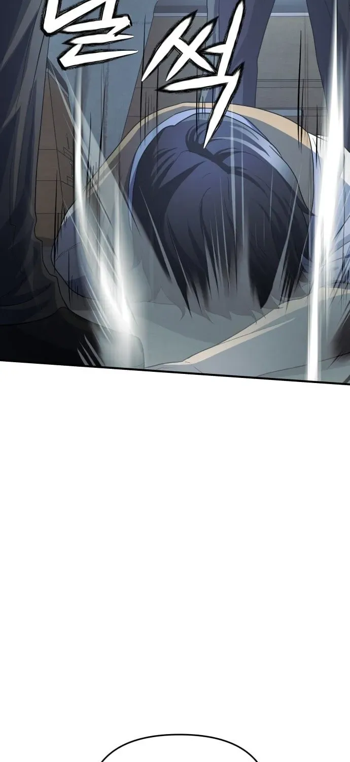 The Strongest Romantic Chapter 2 — Page 35