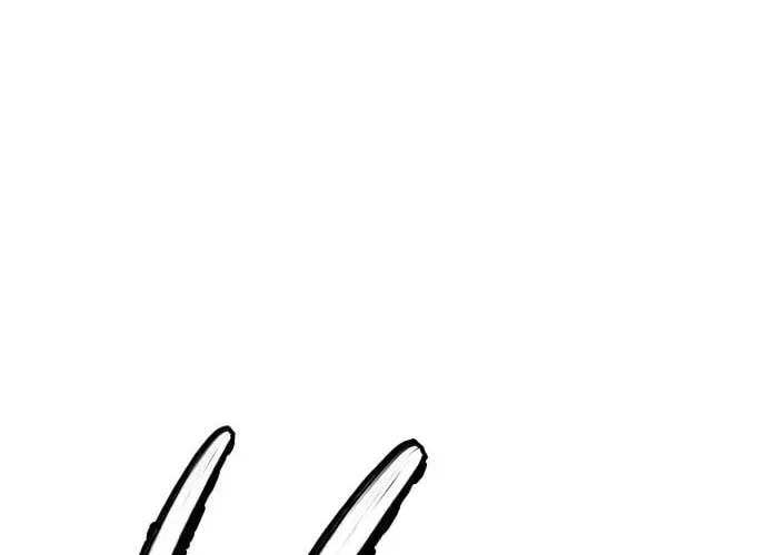 The Strongest Romantic Chapter 2 — Page 92