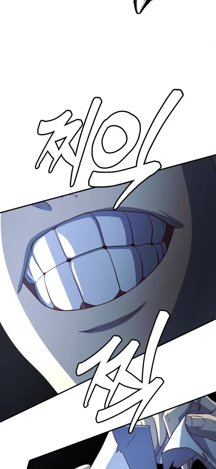 The Strongest Romantic Chapter 2 — Page 94