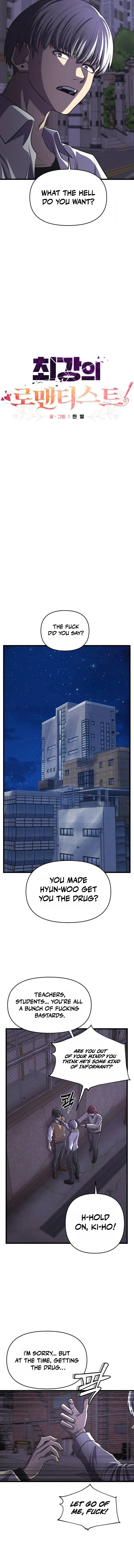 The Strongest Romantic Chapter 20 — Page 8