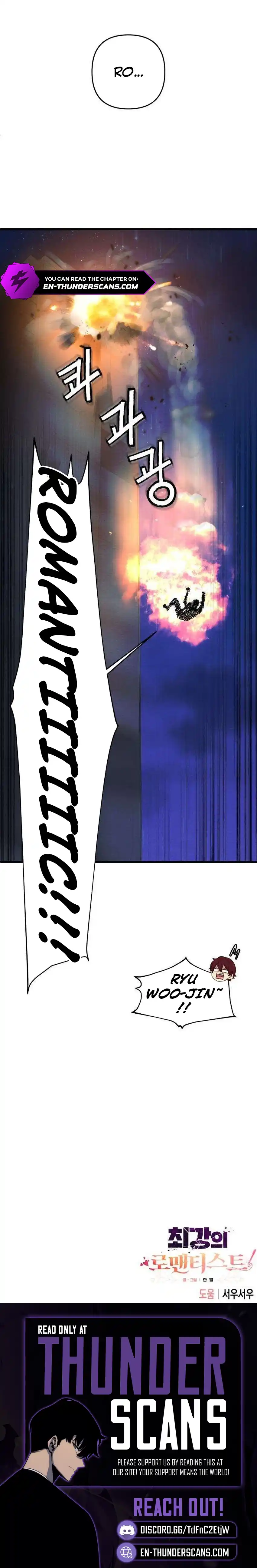 The Strongest Romantic Chapter 24 — Page 14